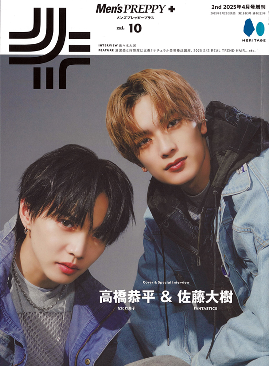 MP+編集部オススメ!MP+RECOMMEND