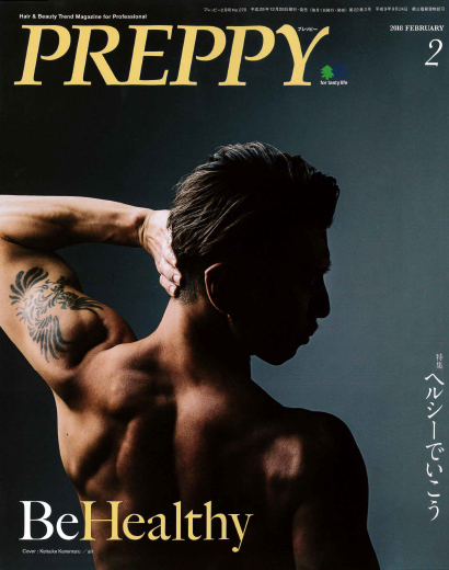 大人髪スタイル