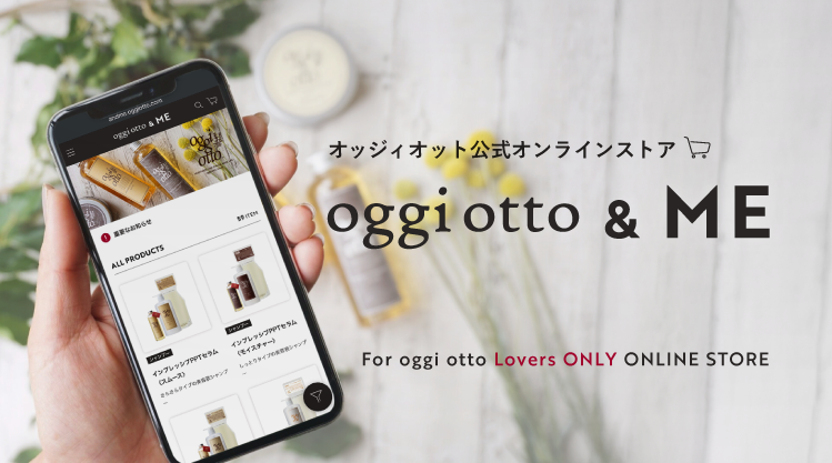 oggi otto & ME